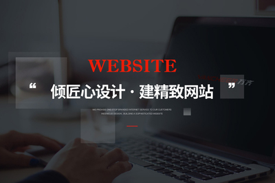 武汉网站seo优化公司助力企业复工复产